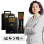 2023년 최고의 김소형 원방 프리미엄 삼본 쌍화차 200포 베스트8