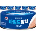 진정한 가치를 알아보는 당신에게 동원참치250g 후회없을 선택!