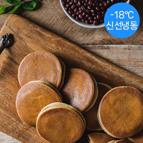 일상을 빛내는 영광 아이스 찰보리빵 30gx70개 총 2.1kg 베스트상품