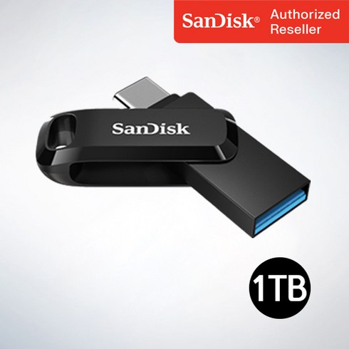 최신 트렌드 1테라usb 베스트상품