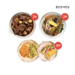 가성비 최고 소갈비찜 500g x 7팩 딱이죠!