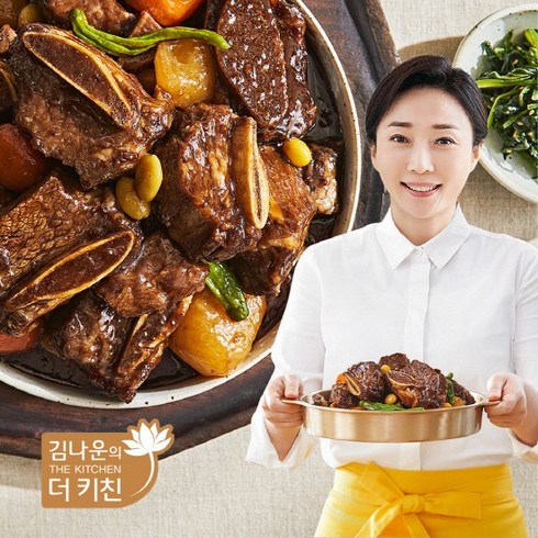 아빠가 좋아하는 소갈비찜 500g x 7팩 인기폭발!