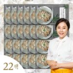 소문 자자한 싱싱 토막 갈치 400g  7팩   총 2.8kg 필수템 ㅇㅈ?