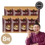 오늘만 특별한 혜택 이영자의 뼈없는갈비탕 900g x 8팩 베스트9