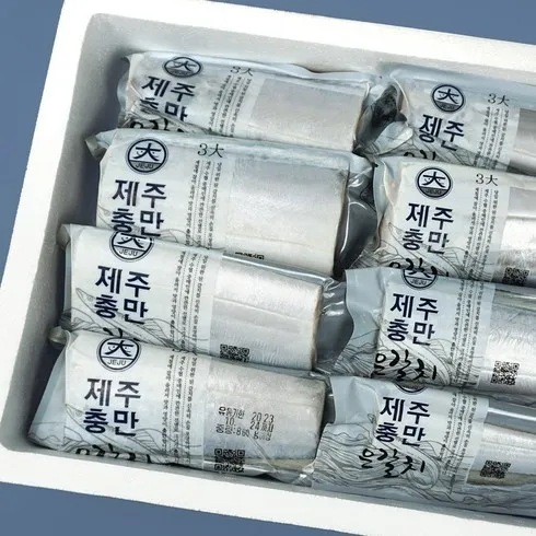 특별한 당신만을 위한 제주 왕특대 은갈치 420g X 4팩 총16토막1.68kg 나지금신나?