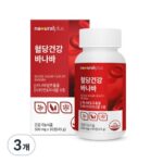 품질이 달라요  긍정적인 선택 혈당앤슬림바나바플러스(1000mg x 30정 x 12박스_3 장바구니 필수!