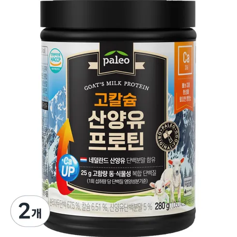 누구나 원하는 D_팔레오 고단백 산양유 단백질 프로틴 plus류신 280g 5통5통 찾던 그것!