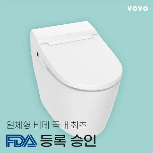 여친이 좋아하는 VOVO 일체형 비데 최적의 선택!