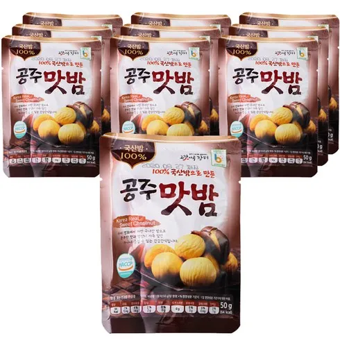 특별한 가격으로 알찬 혜택! 국산밤으로 만든 꿀맛 공주맛밤 50g  30봉 찾던 그것!