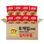 매일이 즐거워지는 김치우동 최적의 선택!