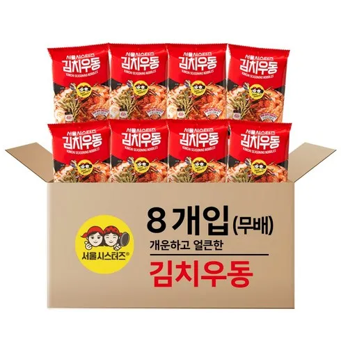 매일이 즐거워지는 김치우동 최적의 선택!