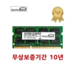 오늘만 최저가 노트북ddr38g 인기폭발!