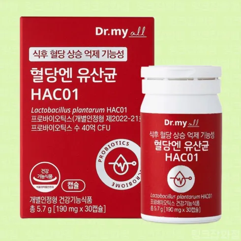 오늘만 특별한 혜택 닥터마이올 혈당엔 유산균HAC01 6개월분 인기 폭발