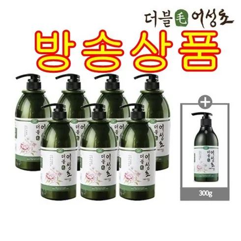 놀라운 가격 더블모 어성초 샴푸  쇼핑의 정석!