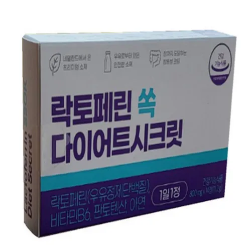 엄선된 베스트셀러 락토페린 쏙 다이어트 시크릿 16주분 지금 확인하세요!