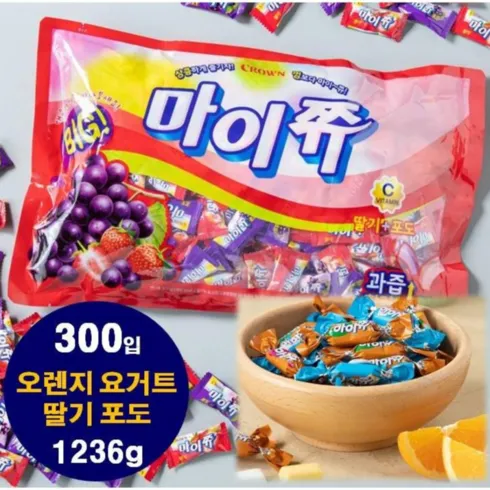 후회하지 않을 선택 마이쮸 고퀄리티 아이템!