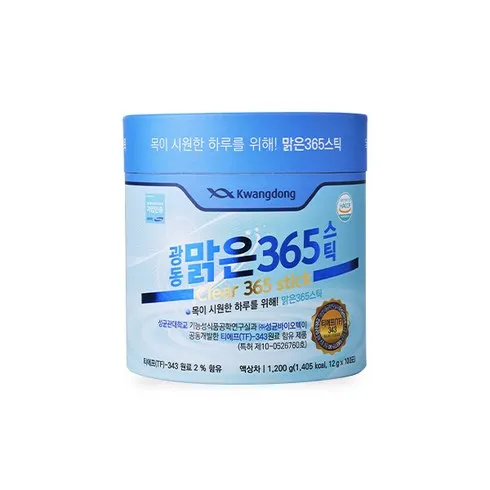 지금이 적기 맑은365스틱 200포  놓치지 마세요!