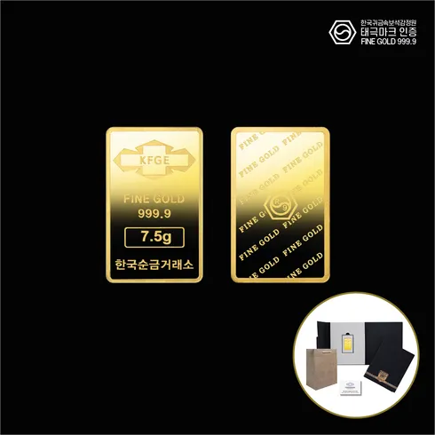 매일을 특별하게 만드는 삼성금거래소 24K 순금 99.99 실속형 골드바  10g 놀라운 효과!