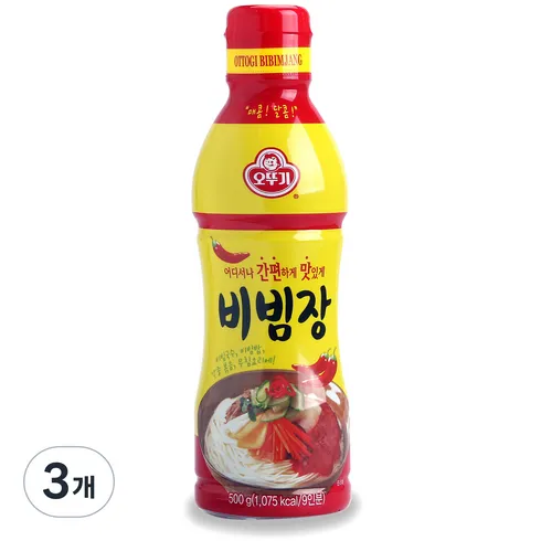 실속과 스타일을 동시에 오뚜기비빔장 바로 확인하세요!