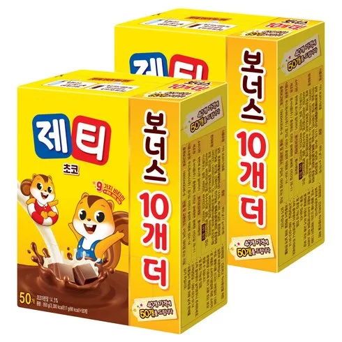 소장 가치 100% 제티 쇼핑의 정석!