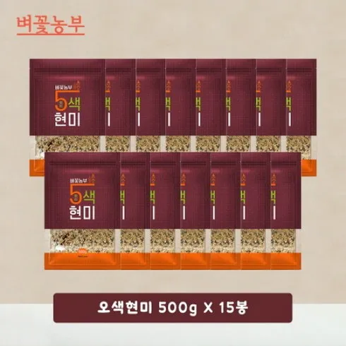 신나는 할인중 중벼꽃농부 오색현미 500g X 21봉 이상적인 그 제품!