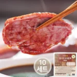 당신을 위한 참나무 오리훈제 150g15팩 필수템 ㅇㅈ?