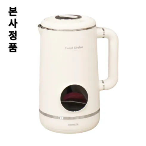 신나는 할인중 쿠진 푸드스타일러 1000ml 건강식 두유 죽 ABC 최적의 선택!