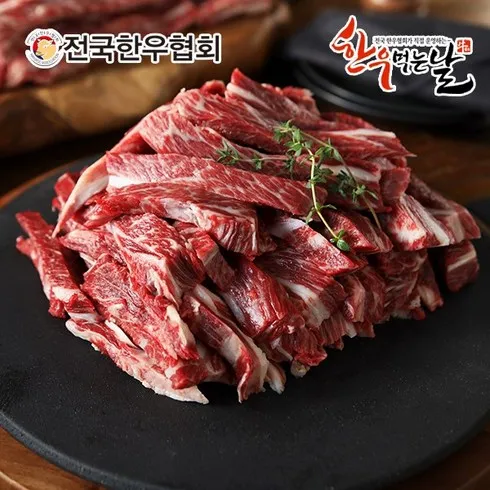 지금이 적기 한우먹는날한우스테이크 150g x 10팩 최적의 선택!