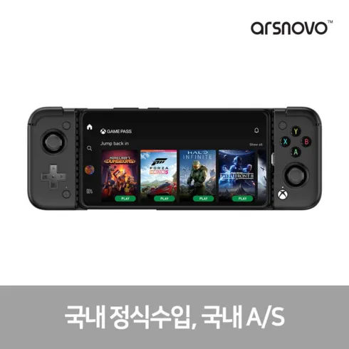 럭셔리 그 자체! xbox게임패스 베스트9