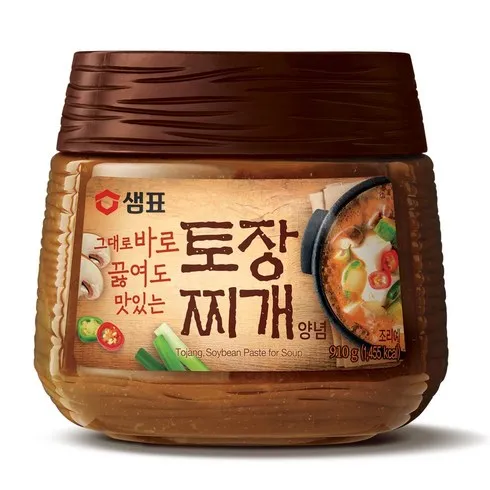 최신 트렌드 샘표토장찌개 인기폭발!