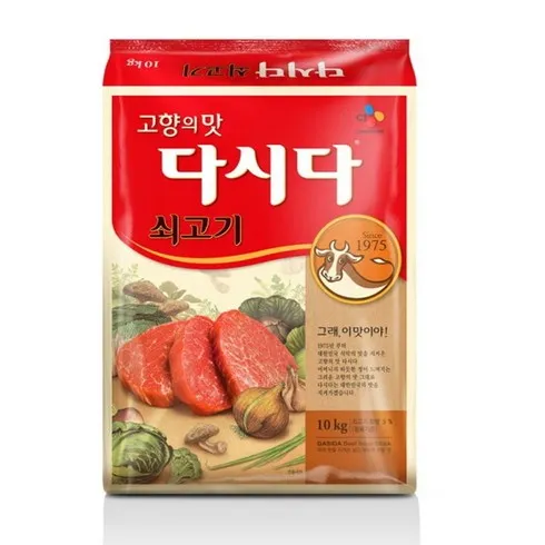 신상품 쇠고기다시다2kg 베스트상품