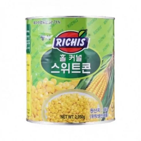 깜짝 놀랄 가격 스위트콘2.95 고퀄리티 아이템!