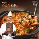 품질에서 빛나는 팽현숙의 옛날 소곱창전골 600g x 7팩 믿기지 않는 가격과 품질!