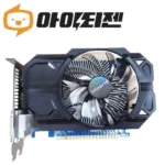 실속과 스타일을 동시에 gtx750 필수템 ㅇㅈ?