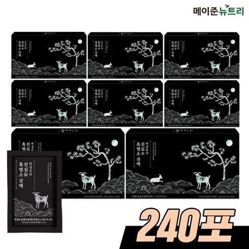 기대 이상의 가치 박경호의 진심 흑염소 진액 60mlX30포X8박스(총 240포 베스트6