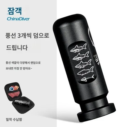 매력적인 가격 이퀄밴드 이상적인 그 제품!