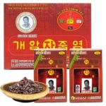 일상을 변화시키는 자죽염 놓치지 마세요!