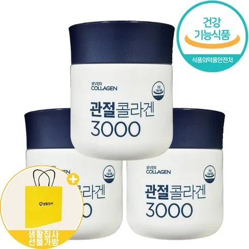 오늘만의 특별한 할인 에버콜라겐 관절콜라겐3000 30주분 고퀄리티 아이템!