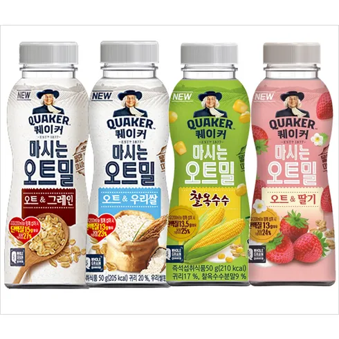 엄마가 좋아하는 퀘이커마시는오트밀우리쌀 매력적인 가격으로 드립니다!