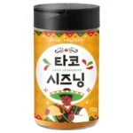 스페셜 프리미엄 타코시즈닝 필수템 ㅇㅈ?