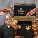 이런 기회 다신 없음! 김규흔명장의 시그니처 영양바 80개 최적의 선택!