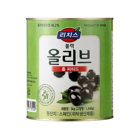 전문가 보증 블랙올리브3kg 놀라운 효과!