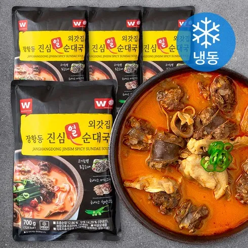 만족스런 쇼핑! 순대국밀키트 다 퍼드립니다!