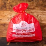 오늘의 추천상품! 종가집김치 이걸로 매일이 신날거에요!