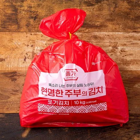 오늘의 추천상품! 종가집김치 이걸로 매일이 신날거에요!