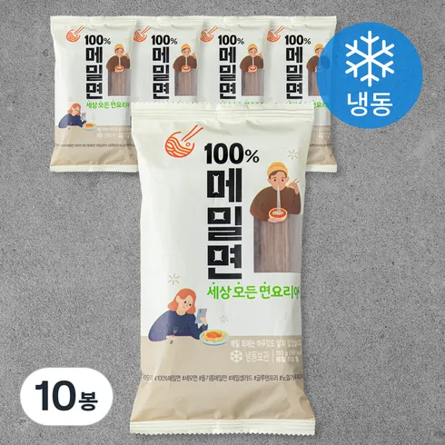 아니 이걸 이 가격에? 100프로메밀면 강추합니다!