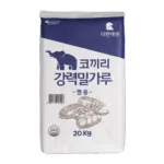 탁월한 성능 강력분20kg 추천합니다!