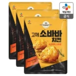 소문 자자한 고메 소바바치킨 소이허니 순살 375g 5팩양념봉 300g 1팩 놀라운 효과!