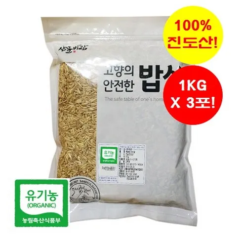 일상을 빛내는 국내산 진도 쌀귀리 1kg8봉 가격 파괴!