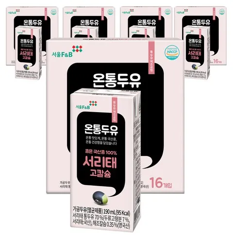 품질 최고 맛있는家 온통두유 서리태통두유 99.8 190mL 80팩 실속 구매!